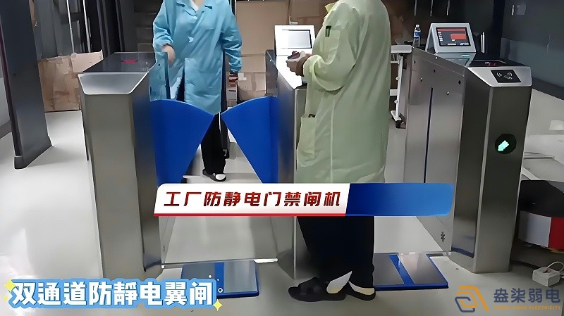 無塵車間門禁刷卡機應(yīng)該如何選擇？