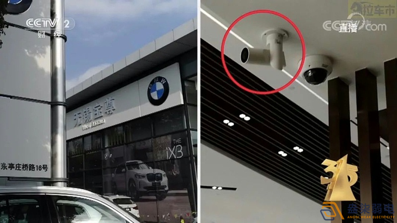 汽車4S店安裝監(jiān)控的需求是什么呢？